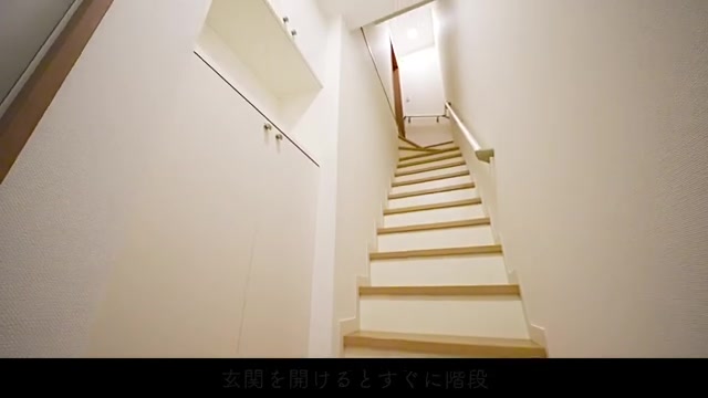 My Melody House Inokashira（マイメロディハウス井の頭）の玄関（室内・外観の様子）