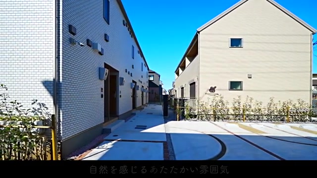 My Melody House Inokashira（マイメロディハウス井の頭）の外観・共用部（室内・外観の様子）