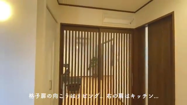NBF2021のリビングダイニング（室内・外観の様子）