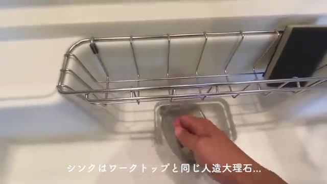 NBF2021の独立キッチン（室内・外観の様子）