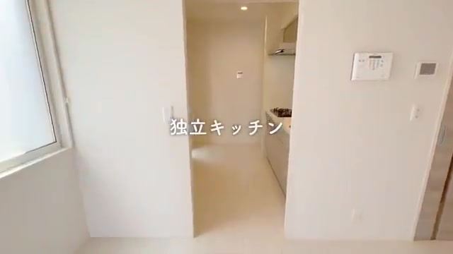 広島市西区の1LDKの独立キッチン(室内・外観の様子)