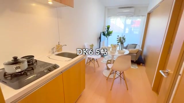 杉並区の1DKのK - キッチン（室内・外観の様子）