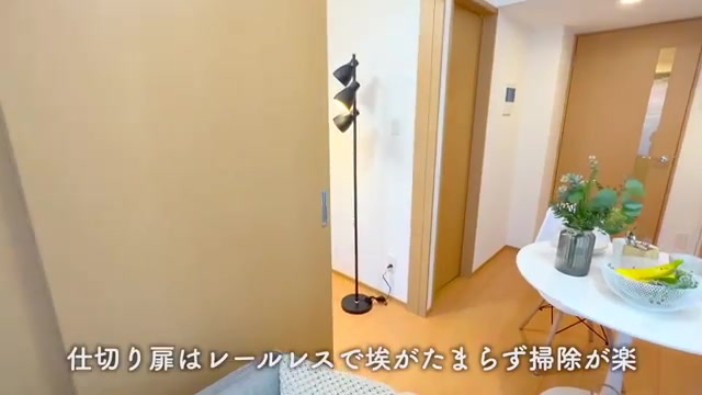 杉並区の1DKの寝室（室内・外観の様子）