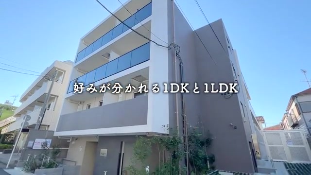 杉並区の1DKの外観（室内・外観の様子）