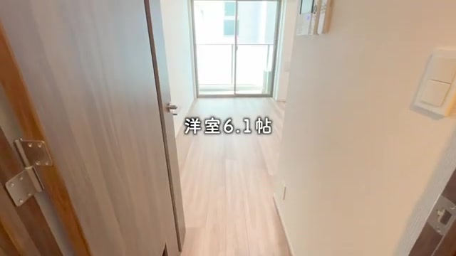 横浜市の1Kの居室(室内・外観の様子)