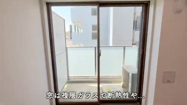 横浜市の1Kのバルコニー(室内・外観の様子)