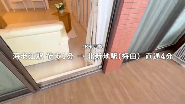 大阪の1LDKのエリア情報（室内・外観の様子）