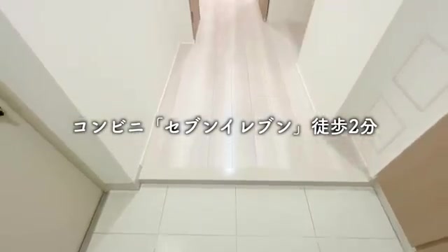 一人暮らしOK/賃貸マンション内見のエリアと施設情報（室内・外観の様子）