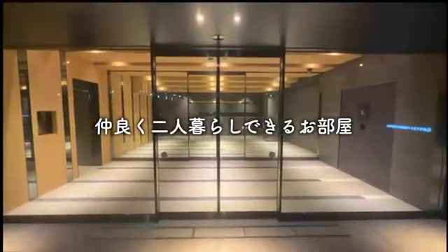 一人暮らしOK/賃貸マンション内見の外観（室内・外観の様子）