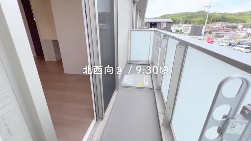 PCデスク×賃貸アパートのバルコニー(室内・外観の様子)