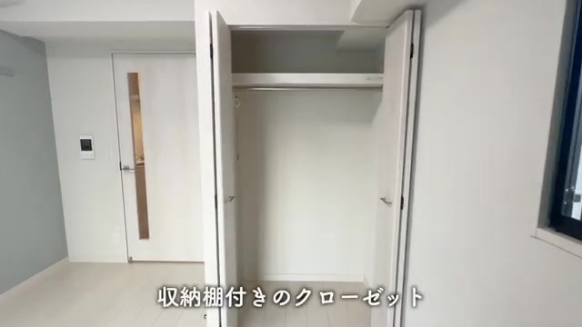 横浜市南区の1Kの収納（室内・外観の様子）