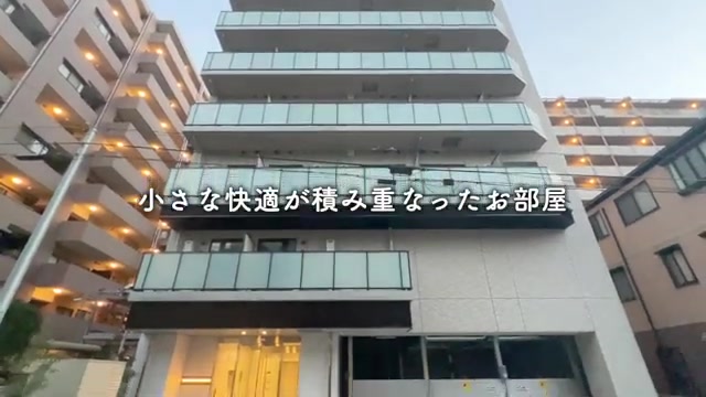 横浜市南区の1Kの外観（室内・外観の様子）