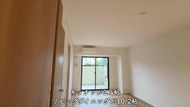 RJRプレシア別府駅前の浴室（室内・外観の様子）
