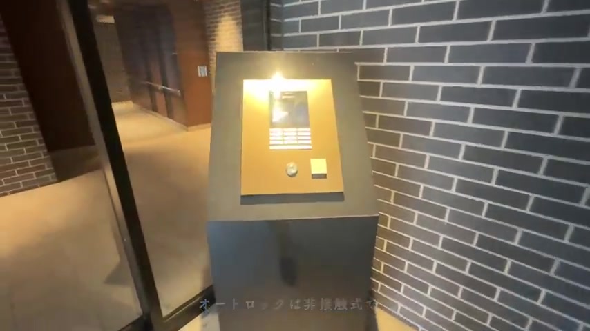 RJRプレシア別府駅前の洋室(主寝室)