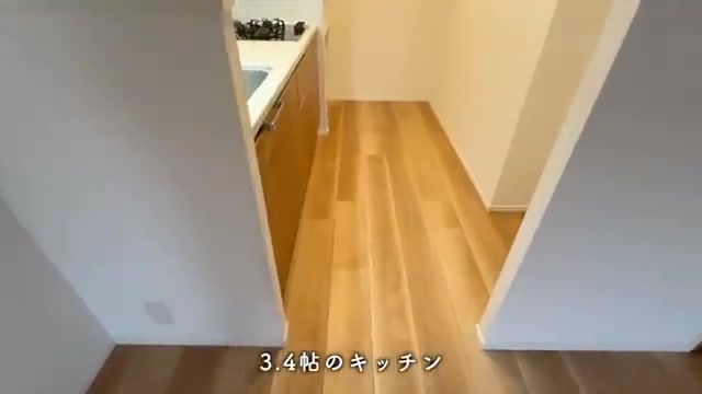 RJRプレシア六本松のキッチン（室内・外観の様子）