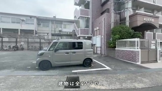 RJR香椎の外観・共用部（室内・外観の様子）