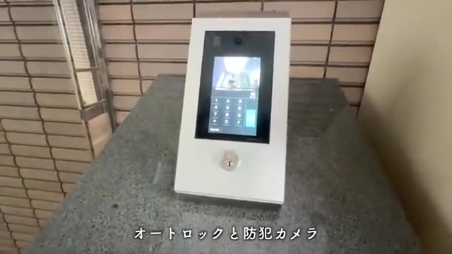 RJR香椎のエントランス（室内・外観の様子）