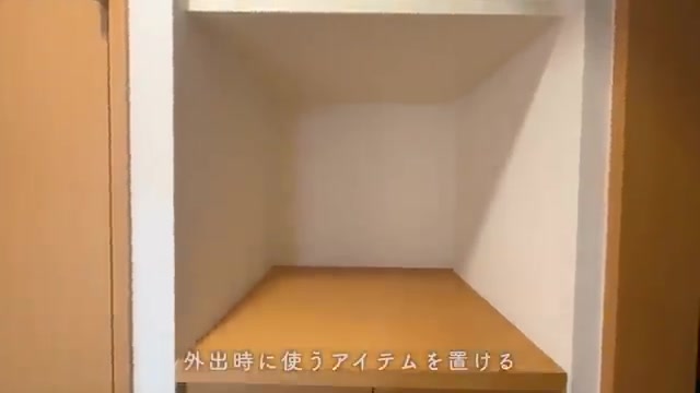 RJR香椎の玄関（室内・外観の様子）