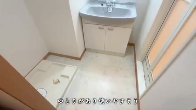 RJR香椎の洗面室（室内・外観の様子）