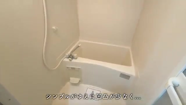 RJR香椎の浴室（室内・外観の様子）