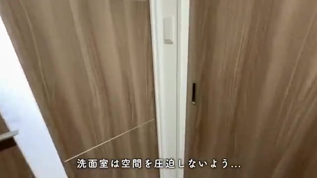 RJRクオーレ東比恵の洗面室（室内・外観の様子）