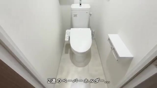 RJRクオーレ東比恵のトイレ（室内・外観の様子）