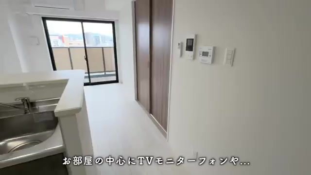 RJRクオーレ東比恵のリビングダイニング（室内・外観の様子）
