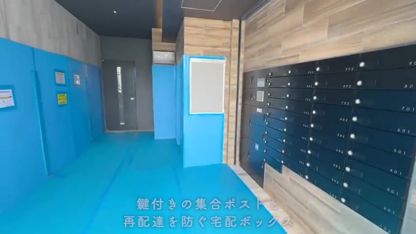 RJRクオーレ東比恵の共用部・エントランス（室内・外観の様子）