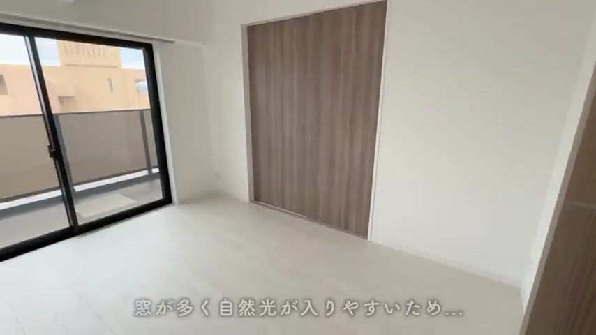 RJRクオーレ東比恵のリビングダイニング（室内・外観の様子）