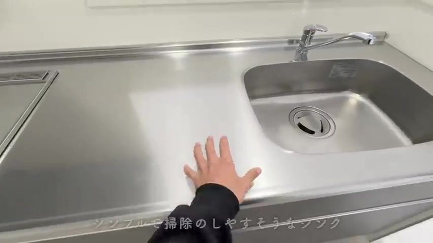 RJRクオーレ東比恵のキッチン（室内・外観の様子）