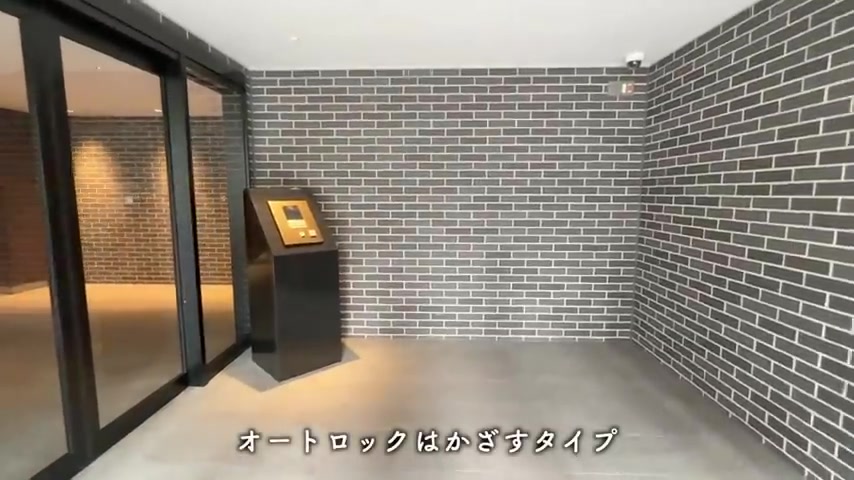 RJRプレシア別府駅前のエントランス・オートロック(室内・外観の様子)
