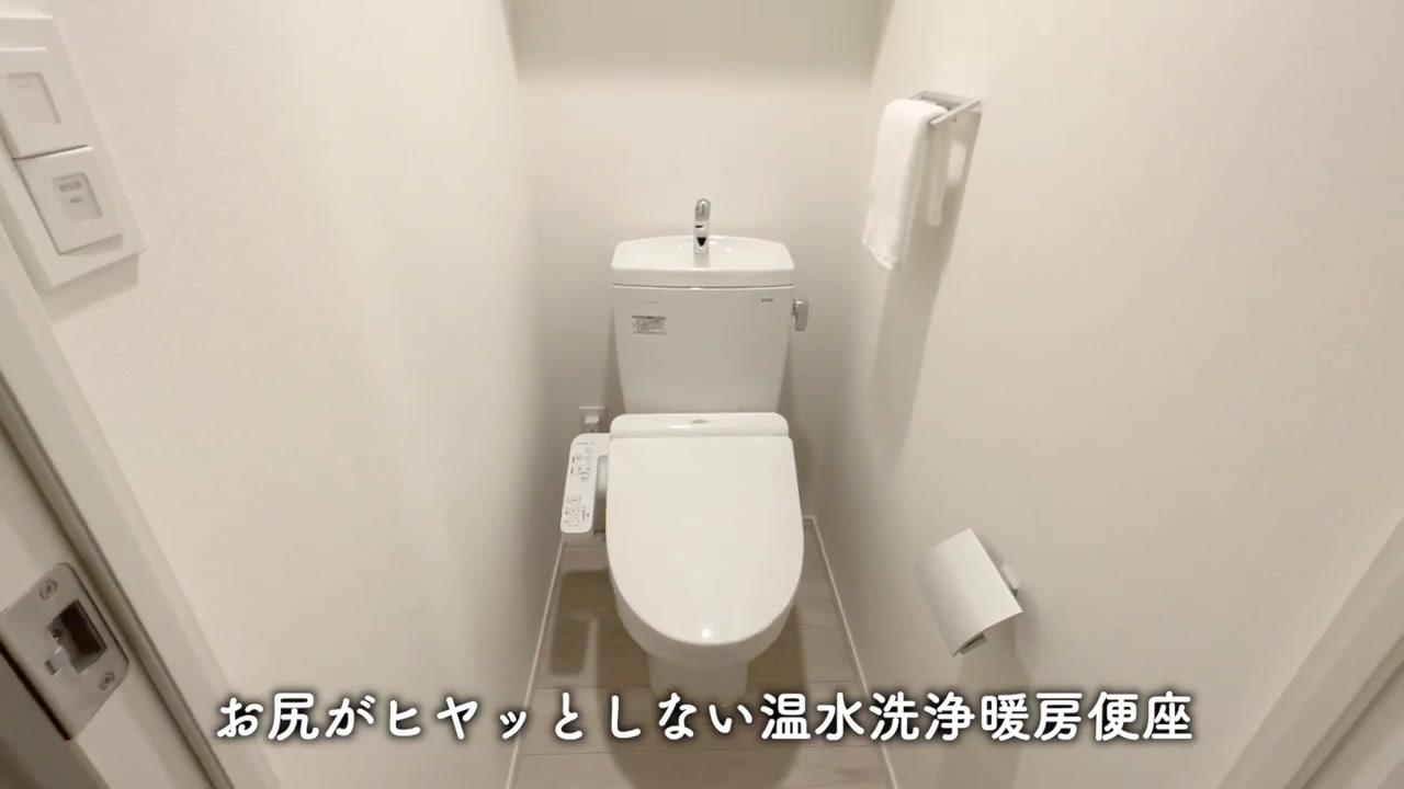 RJRプレシア江坂駅前のトイレ（室内・外観の様子）