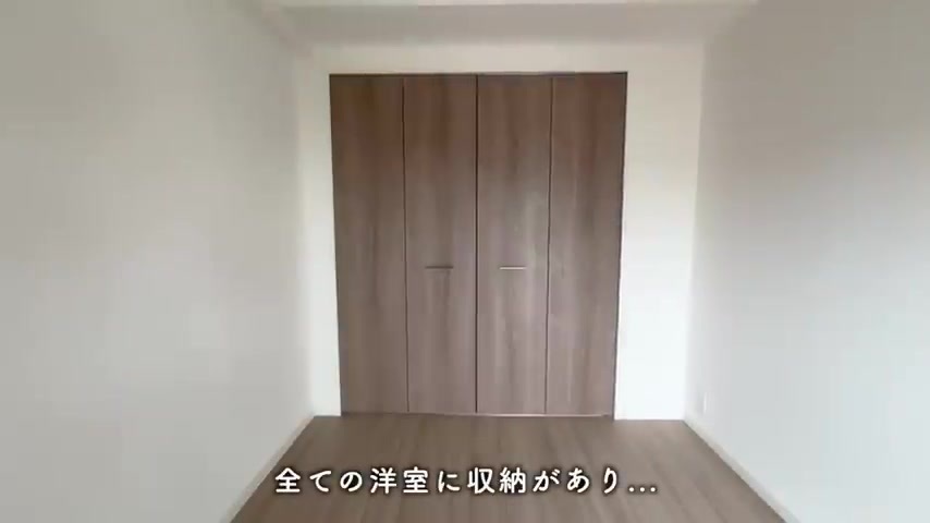 RJRプレシア別府駅前の洋室(室内・外観の様子)