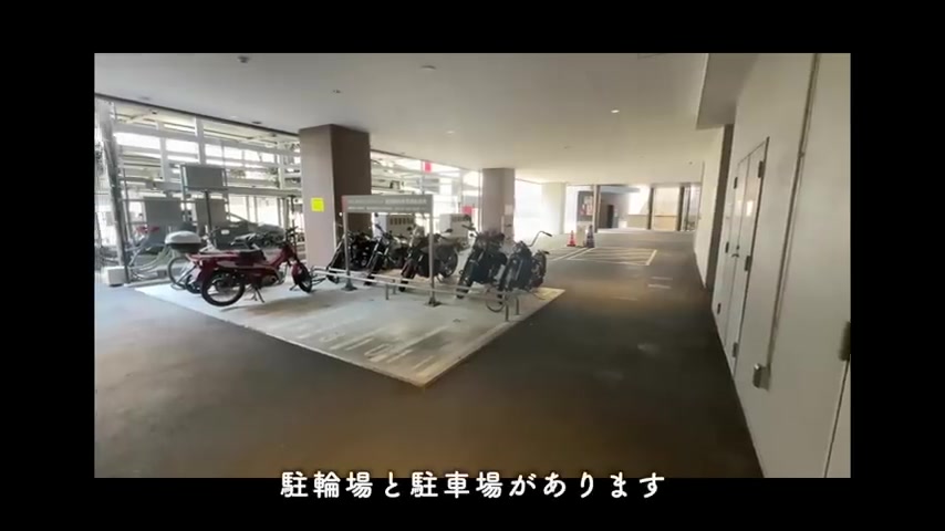 RJRプレシア博多の駐輪場・駐車場（室内・外観の様子）