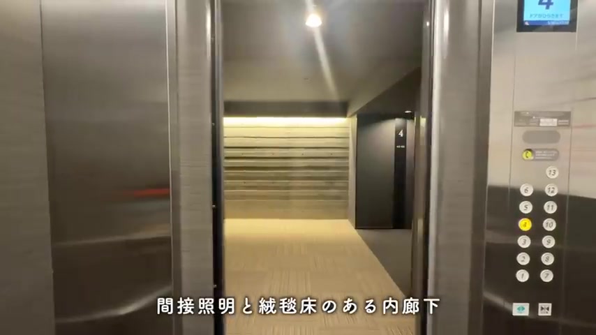 RJRプレシア博多の内廊下（室内・外観の様子）