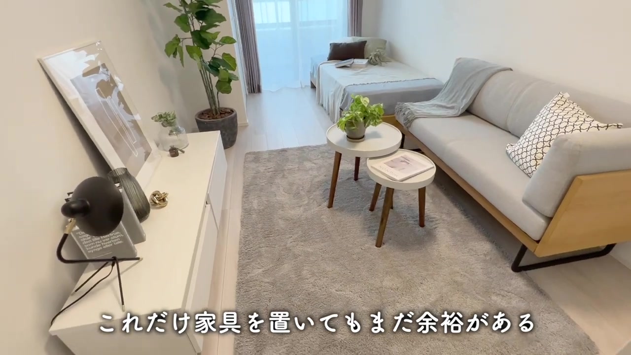 RJRプレシア江坂駅前の洋室（室内・外観の様子）