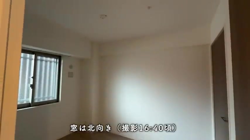 RJRプレシア別府駅前の洋室（室内・外観の様子）