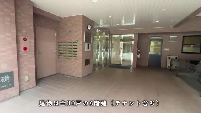 RJR博多駅東の外観・共用部(室内・外観の様子)
