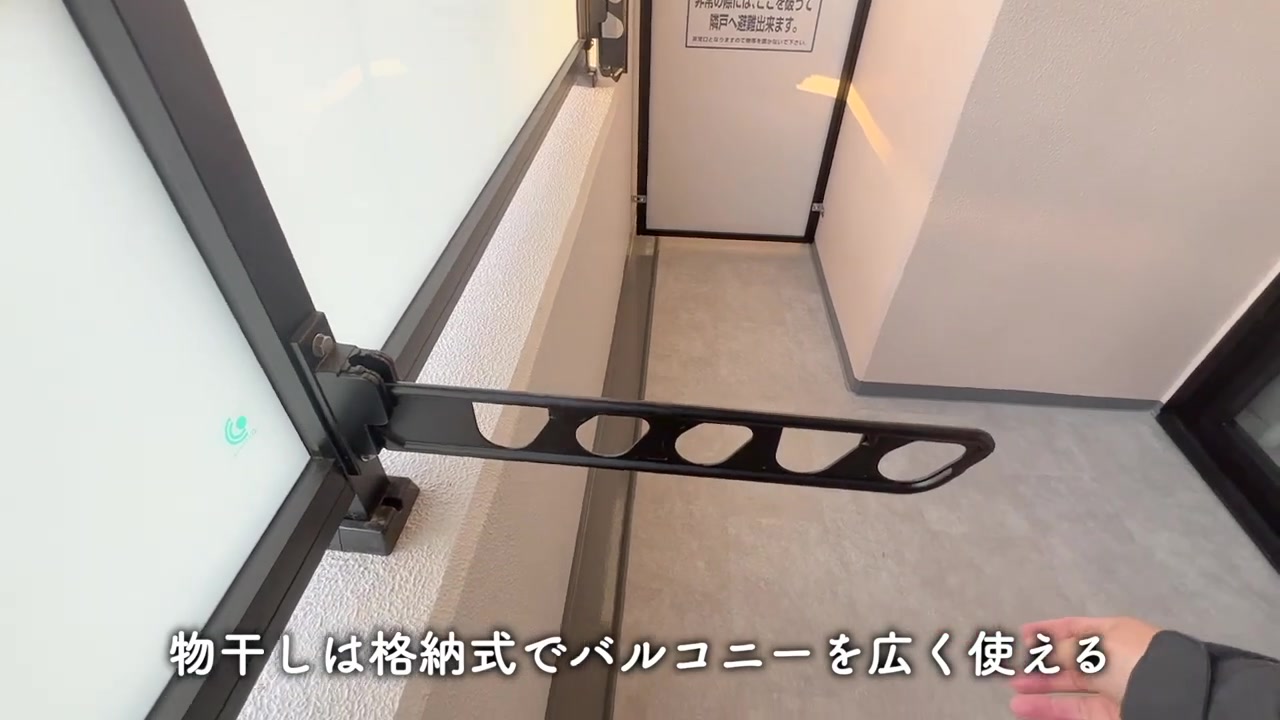 RJRプレシア江坂駅前のバルコニー（室内・外観の様子）