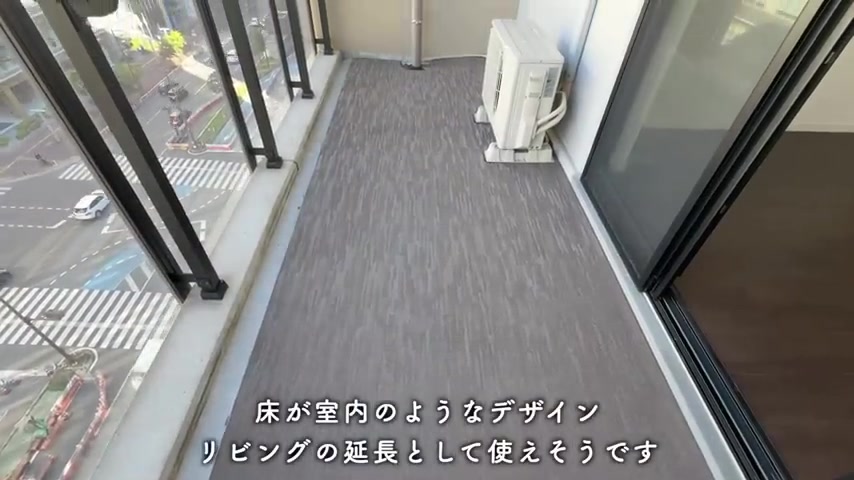 RJRプレシア天神サウスのバルコニー（室内・外観の様子）
