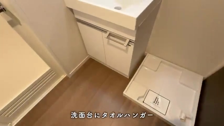 RJRプレシア大橋駅前の洗面室（室内・外観の様子）