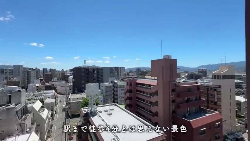 RJRプレシア大橋駅前のバルコニー（室内・外観の様子）