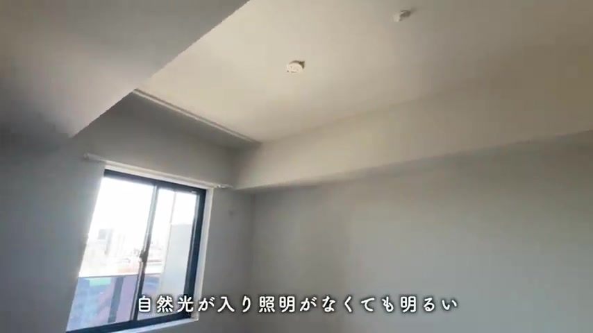 RJRプレシア大橋駅前の洋室（室内・外観の様子）