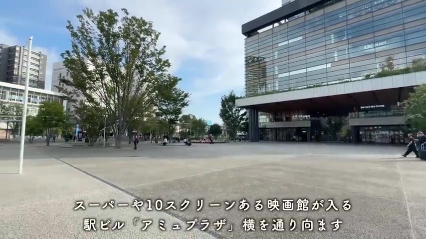 RJRプレシア熊本駅前の周辺環境・駅ビル（室内・外観の様子）