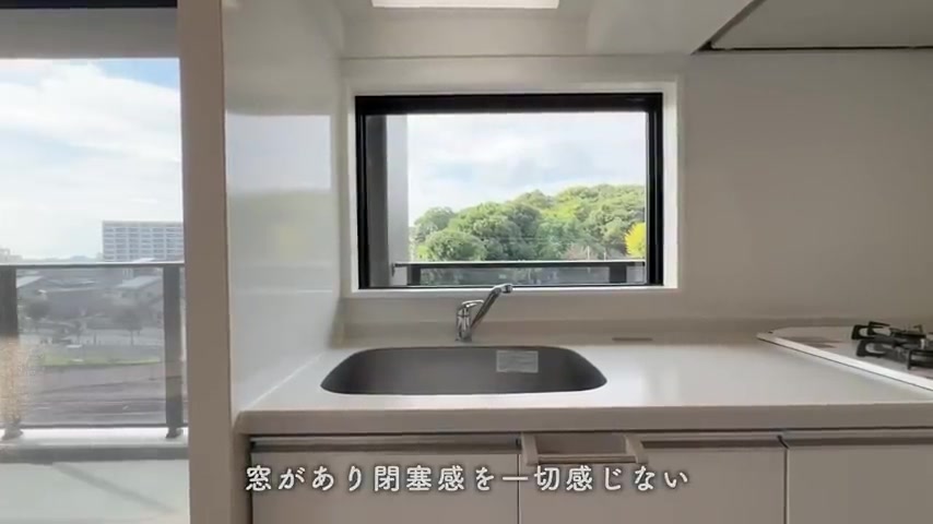RJRプレシア熊本駅前の独立キッチン（室内・外観の様子）