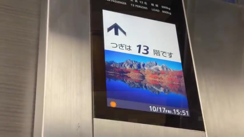 RJRプレシア博多駅前のエントランス・内廊下(室内・外観の様子)