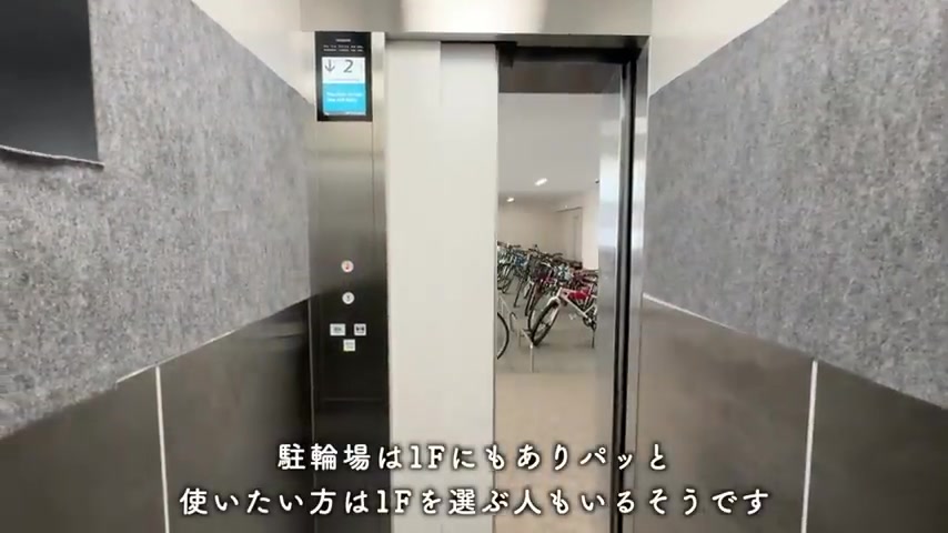 RJRプレシア博多の駐輪場（室内・外観の様子）