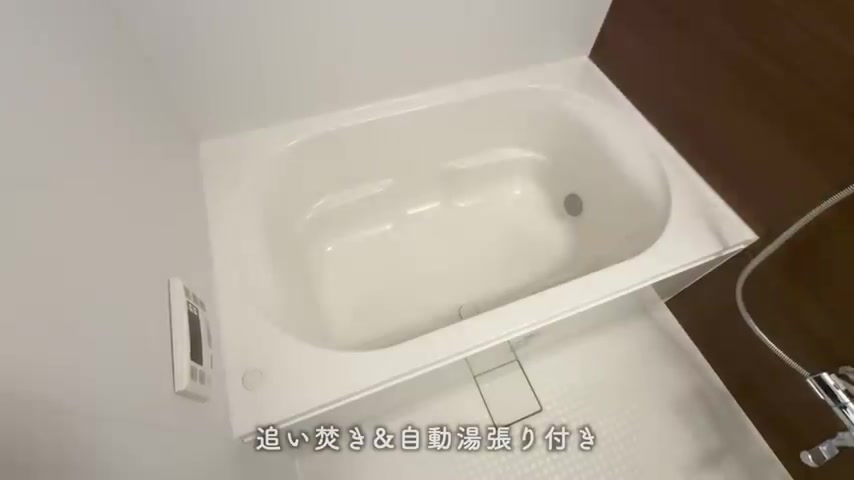 RJRプレシア博多の浴室（室内・外観の様子）