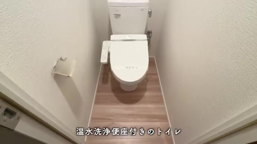 RJRプレシア博多のトイレ（室内・外観の様子）