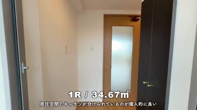 RJR南福岡の玄関（室内・外観の様子）